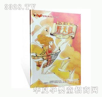 ���123Ұ���Z