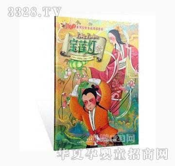 ���123��ɏ��