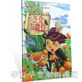 ���123�ܿ��cħ��