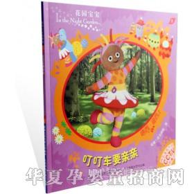 ���123����܇Ҫ�H�H