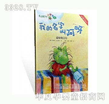 ���123�ҵ����ֽа�ѽ