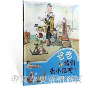 ���123�ְ��҂�ȥС�u��