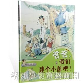 ���123�҂�����С�ݰ�