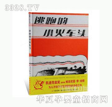 ���123���ܵ�С��܇�^