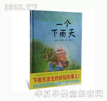 ���123һ��������