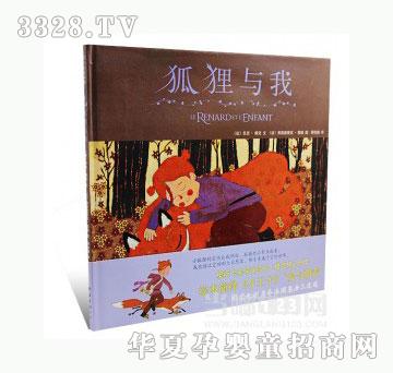 ���123��؂�c��