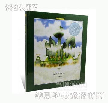 ���1237̖�����S