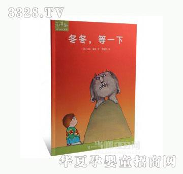 ���123��������һ��