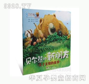 ���123ؐ���ܵ�������