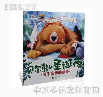 ���123ؐ���ܵ�ʥ�Qҹ