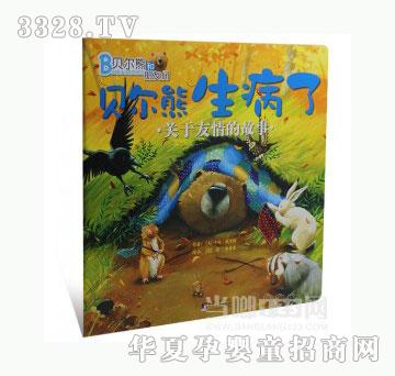 ���123ؐ����������