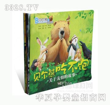 ���123ؐ���ܺ����т��P������Ĺ���