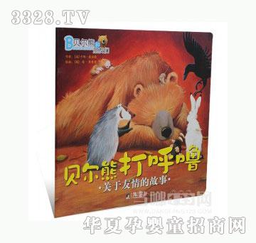 ���123ؐ���ܴ��