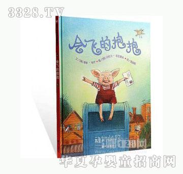 ���123���w�ı���