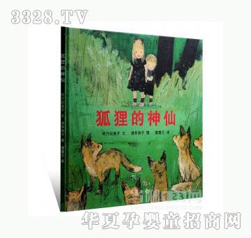 ���123��؂������