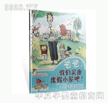 ���123�ְ֣��҂��I���ȼ�С�ݰ�