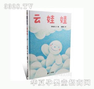 ���123������