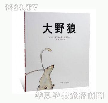 ���123��Ұ��