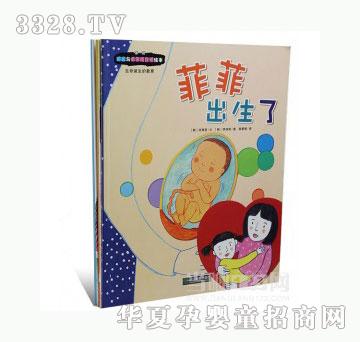 ���123�����c�Խ���ͯԒ�L��