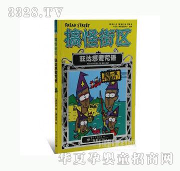 ���123���_��Ҫ���Z