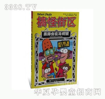 ���123�����x���R��F