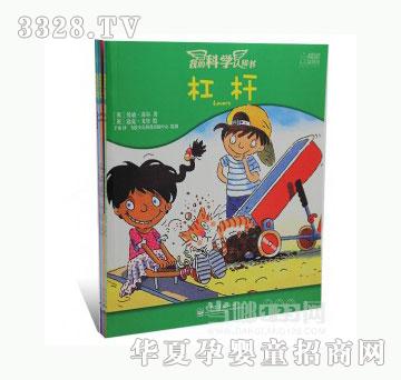 ���123�ҵĿƌW�J֪��