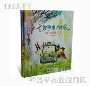 ���123���WͯԒ�Ǳ�