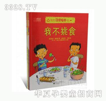 ���123�ҵ����T���B��