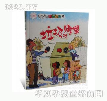 ���123�ҵĭh���Єӕ�