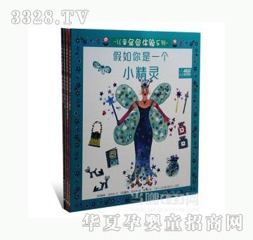 ���123��ͯ��ɫ�w�ϵ��