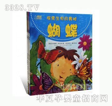 ���123̽������ĊW��