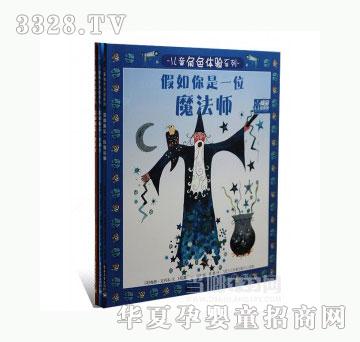 ���123��ͯ��ɫ�w�ϵ��-ȫ������