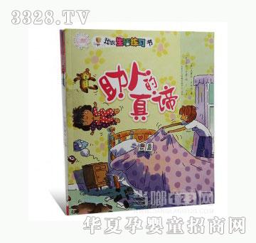 ���123�ҵ��������