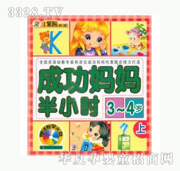 ���123�ɹ�������С�r