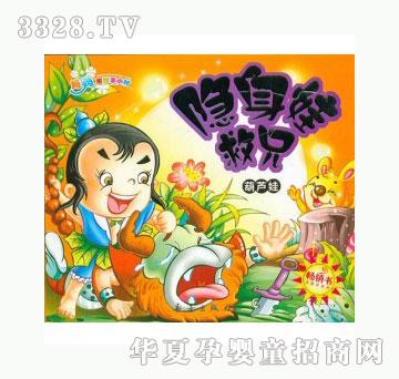 ���123�[���޾���