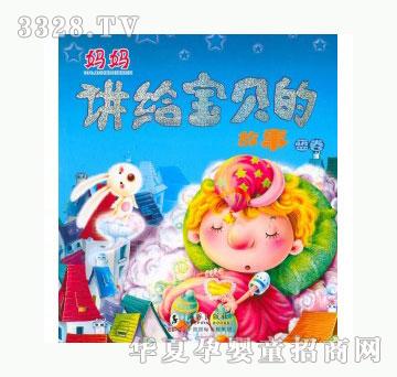 ���123�����v�o��ؐ�Ĺ���