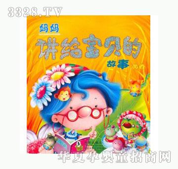 ���123�����v�o��ؐ�Ĺ����S��