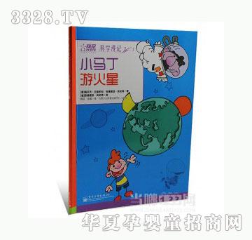 ���123С�R���λ���