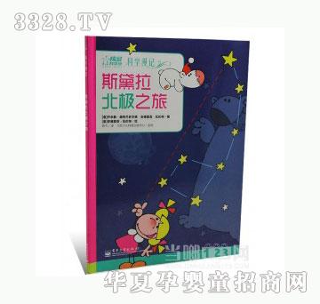 ���123˹�������O֮��