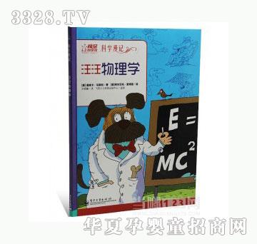 ���123��������W