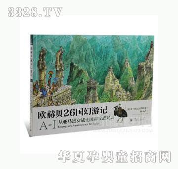 ���123�W��ؐ26������ӛA-I