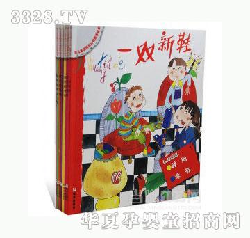 ���123�׃���������J֪�����L��