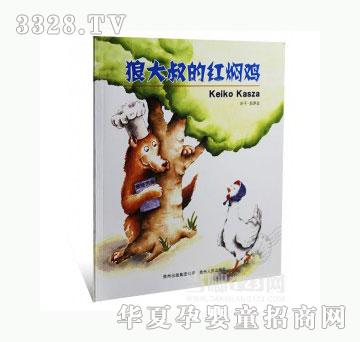 ���123�Ǵ���ļt�F�u