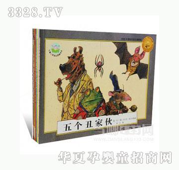 ���123��ͯ���`���L�D����ϵ��