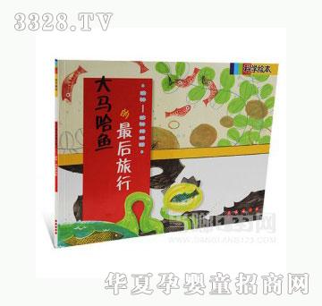 ���123���R���~���������