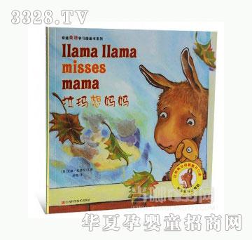 ���123���EӢ�Z�W���D����