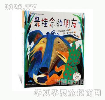 ���123��؂����