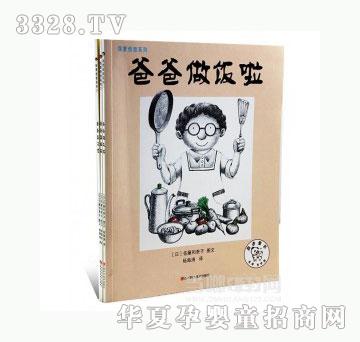 ���123�Ґ۰ְ�ϵ��