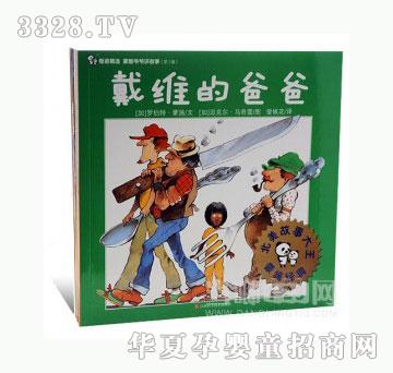 ���123��ʩ�����v����-���E���x