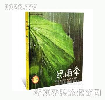 ���123�G���